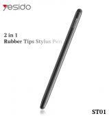 قلم لمسی یسیدو مدل YESIDO ST01