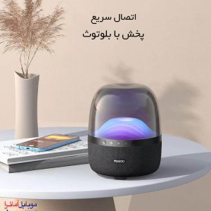 اسپیکر بلوتوثی یسیدو مدل YESIDO YSW08