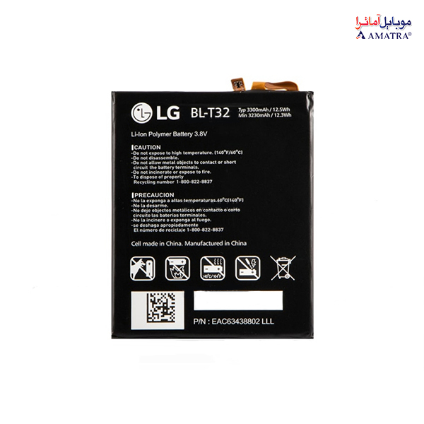 باتری اصلی ال جی مدل LG G6