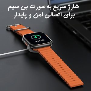 ساعت هوشمند یسیدو مدل Yesido IO21