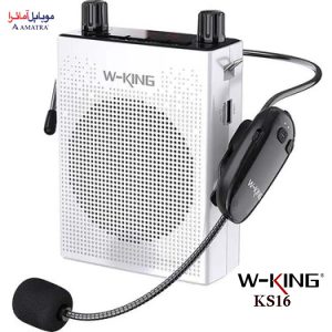 رکوردر صدا و اسپیکر بلوتوثی دبلیو کینگ مدل W-KING KS16