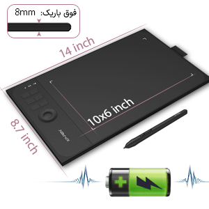 Star 06 Wireless Digital Painting Graphic Tablet