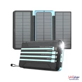 پاوربانک خورشیدی 16000mAh پاورولوژی مدل PPBCHA70