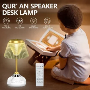 اسپیکر قرآنی و چراغ رو میزی مدل SQ-918