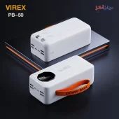 پاوربانک 50000 میلی آمپر فست شارژ با کابل داخلی مدل Virex PB-50