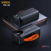 پاوربانک 50000 میلی آمپر فست شارژ با کابل داخلی مدل Virex PB-50