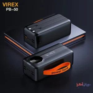 پاوربانک 50000 میلی آمپر فست شارژ با کابل داخلی مدل Virex PB-50