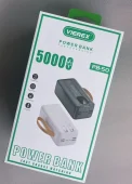 پاوربانک 50000 میلی آمپر فست شارژ با کابل داخلی مدل Virex PB-50