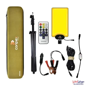 چراغ کمپینگ کانپکس مدل FR-21 COB RF با سه پایه