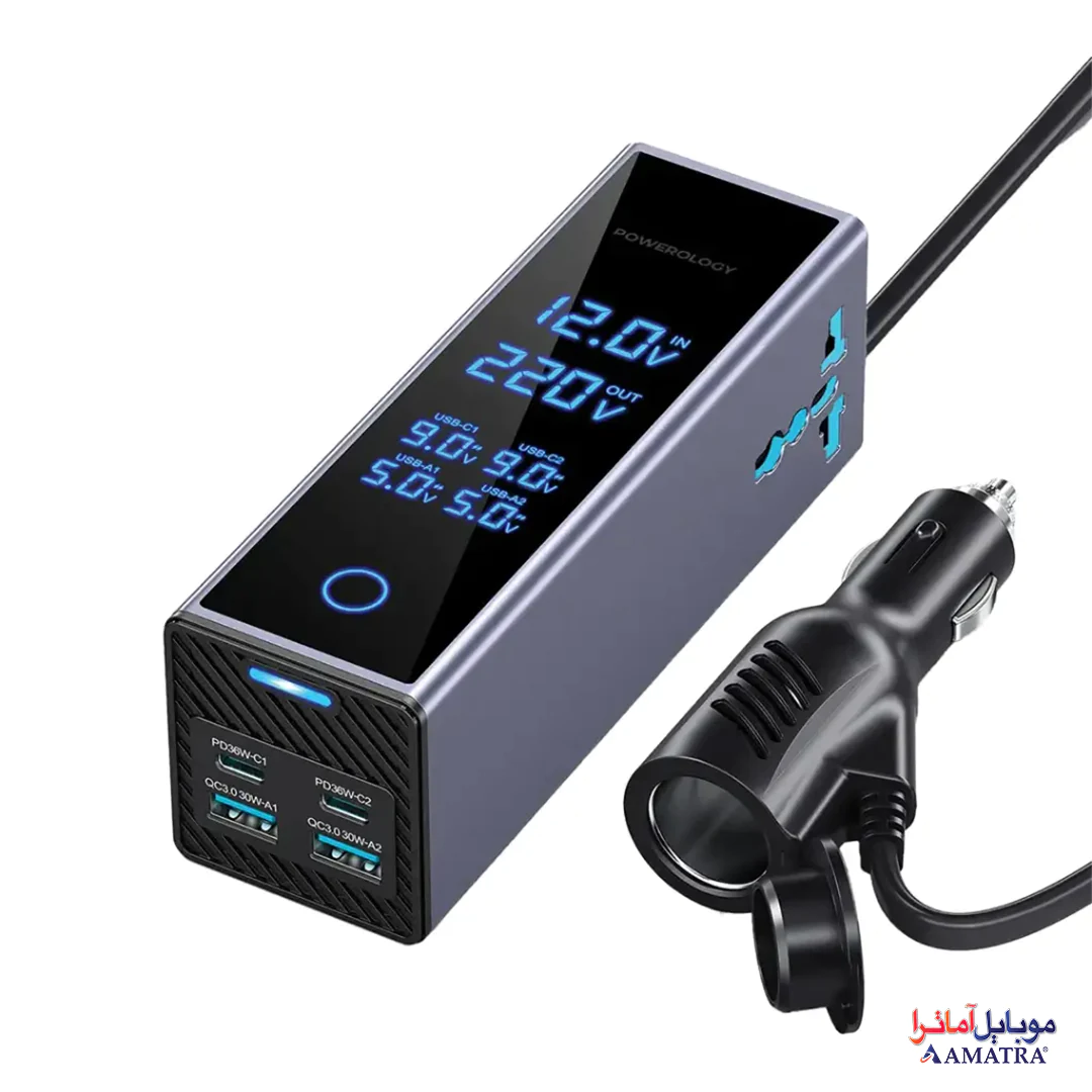 اینورتر فندکی خودرو 300 واتی پاورولوژی مدل Powerology PWCUQC044