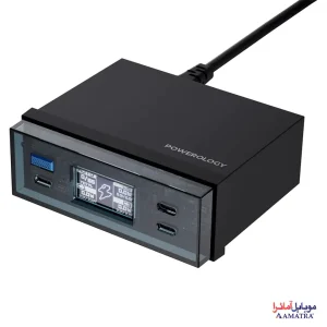 ایستگاه شارژ رومیزی پاورولوژی مدل Powerology PWCUQC048BK