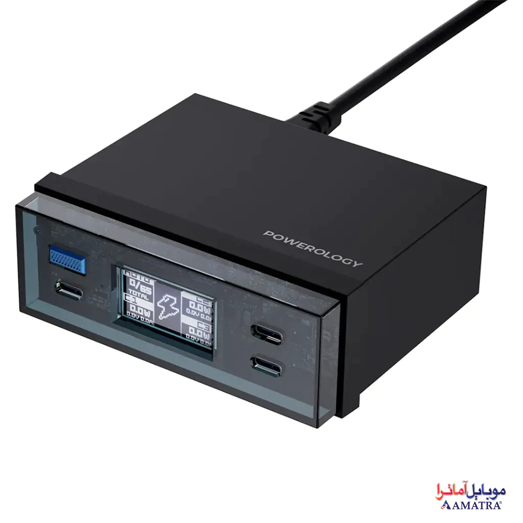ایستگاه شارژ رومیزی پاورولوژی مدل Powerology PWCUQC048BK