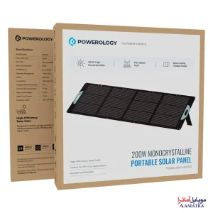 پنل خورشیدی 200 وات مونو کریستال قابل حمل پاورولوژی مدل PSM022