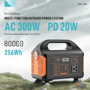 پاور استیشن 300 وات کانفلون مدل Joko J300A