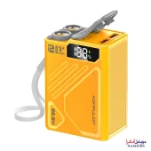 پاوربانک ۲۰۰۰۰ چراغ دار فست شارژ ضد آب مدل Konfulon A51Q