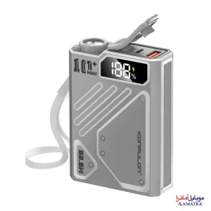 پاوربانک‌ چراغ دار ضد آب ۱۰۰۰۰ فست شارژ مدل Konfulon A59Q