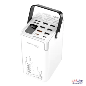 پاوربانک‌ ۷۰۰۰۰ میلی آمپر سوپرفست شارژ ۳۰ وات مدل Konfulon A66Q