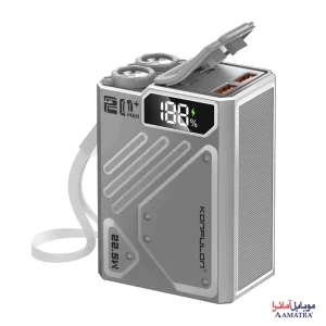 پاوربانک‌ ۲۰۰۰۰ چراغ دار فست شارژ ضد آب مدل Konfulon A51Q